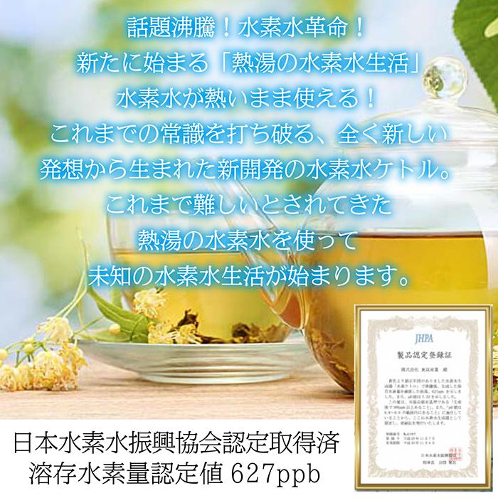 【中古本】水素・燃料電池ハンドブック Amazon.co.jp: 水素・燃料電池ハンドブック : 水素 燃料電池