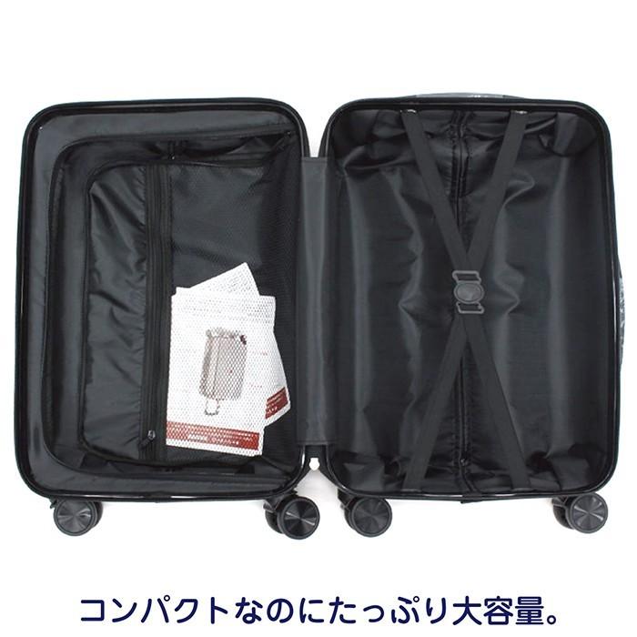 スーツケース  超軽量  360度回転  TSAロック付き   静音 キャリーケース Sサイズ&Mサイズセット Cタイプ TSAロック搭載