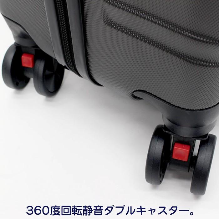 .*.様 キャリーケース 特大 スーツケース 爆買 機内持ち込み キャリーケース S/Mサイズ 前