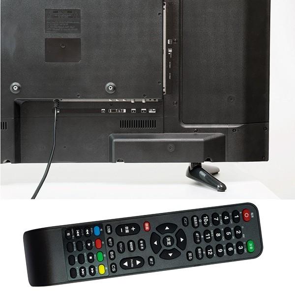 液晶テレビ 40インチ デジタル フルハイビジョン LEDテレビ LE-4033TS USB録画機能 最大128番組予約可 地デジ BS/CS対応 HDMI｜tachibana-youhinten｜05