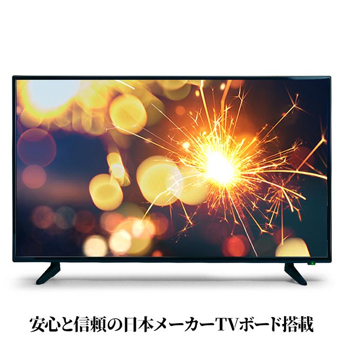 40インチ フルハイビジョン液晶テレビ DC-4001TV 液晶テレビ 40インチ フルハイビジョン 地デジ/BS/CS対応 Wチューナー