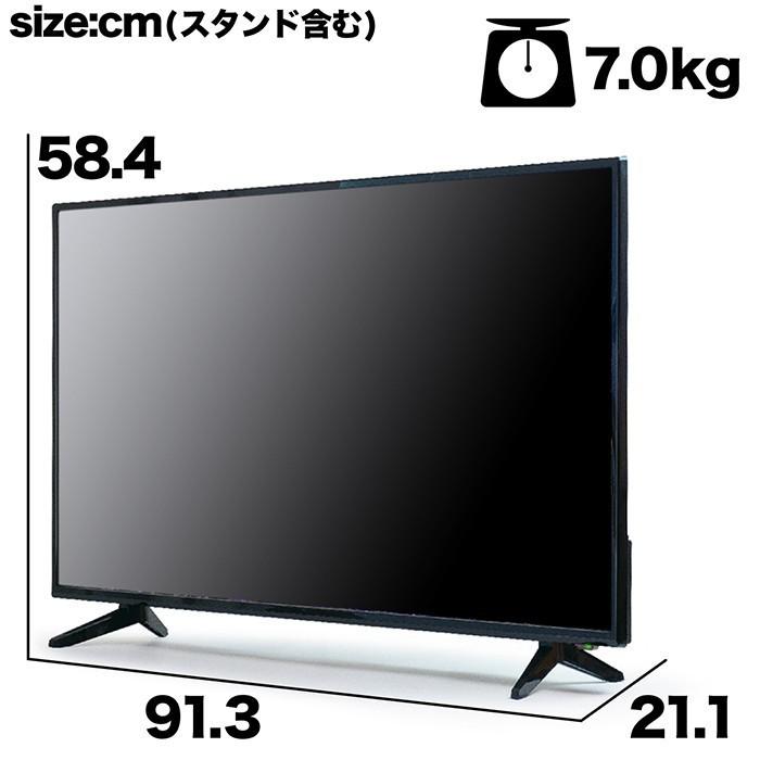 液晶テレビ 40インチ フルハイビジョン 地デジ/BS/CS対応 W