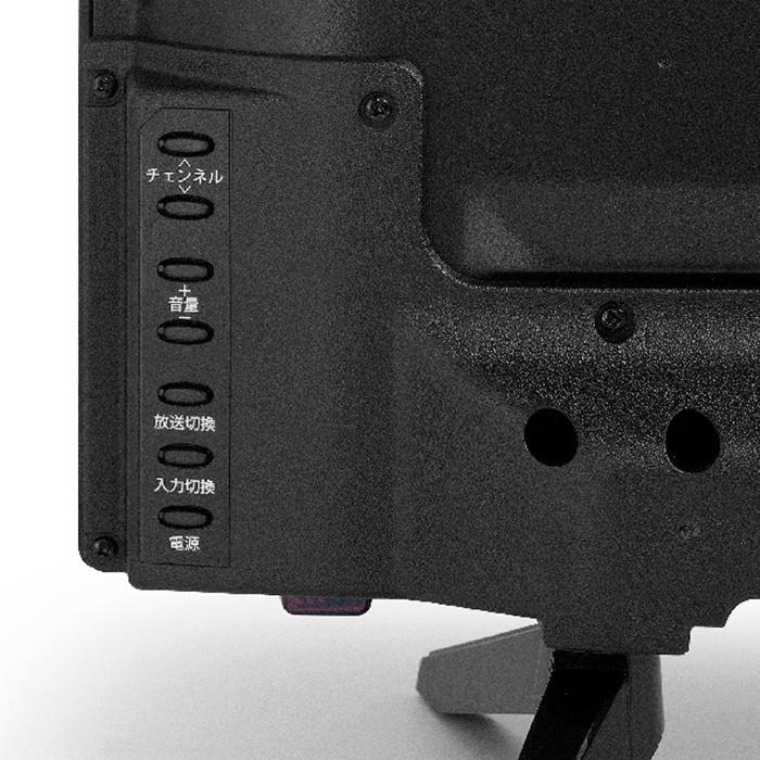 液晶テレビ 40インチ フルハイビジョン 地デジ/BS/CS対応 W