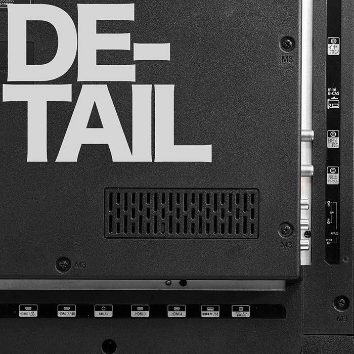 液晶テレビ 50インチ フルハイビジョン 地デジ BS CS ダブルチューナー