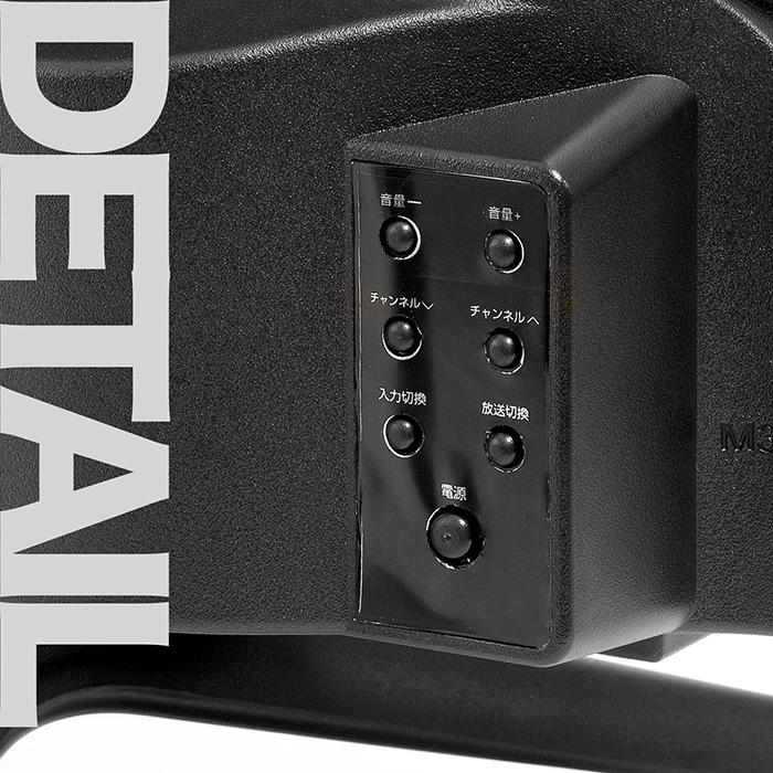 液晶テレビ 50インチ フルハイビジョン 地デジ BS CS ダブルチューナー