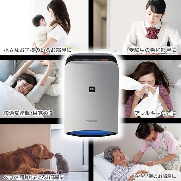 空気清浄機 空気消臭除菌装置 BlueDeo ブルーデオ 光触媒 消臭 除菌 3