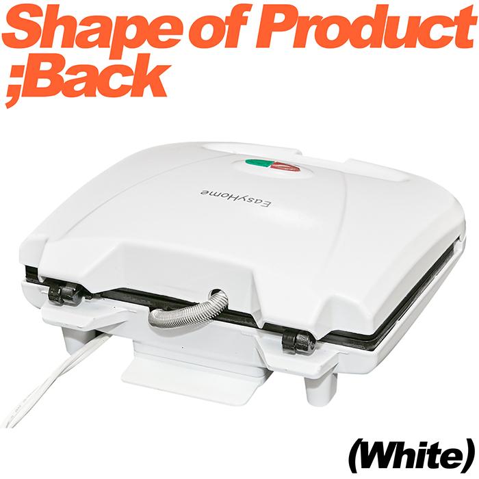 ホットサンドメーカー ミニホットサンドメーカー 2枚同時に焼ける 4〜5