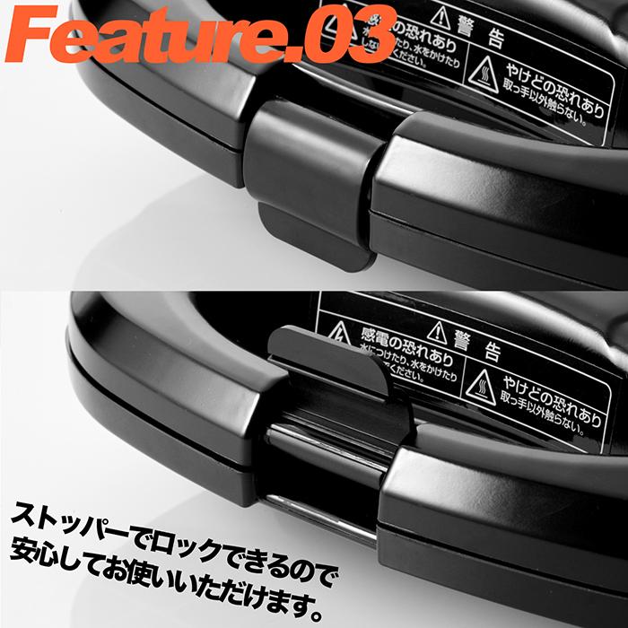 ホットサンドメーカー ミニホットサンドメーカー 2枚同時に焼ける 4〜5分でできる 温度安全装置フッ素コーティングストッパー付き 朝食 おやつ｜tachibana-youhinten｜07