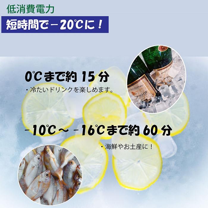 新品未開封　保証あり　ポータブル冷蔵庫 車載冷蔵庫 26L MW-2WR26 楽天市場】ポータブル冷蔵庫 大容量26L 車載冷蔵庫 冷蔵庫 車載