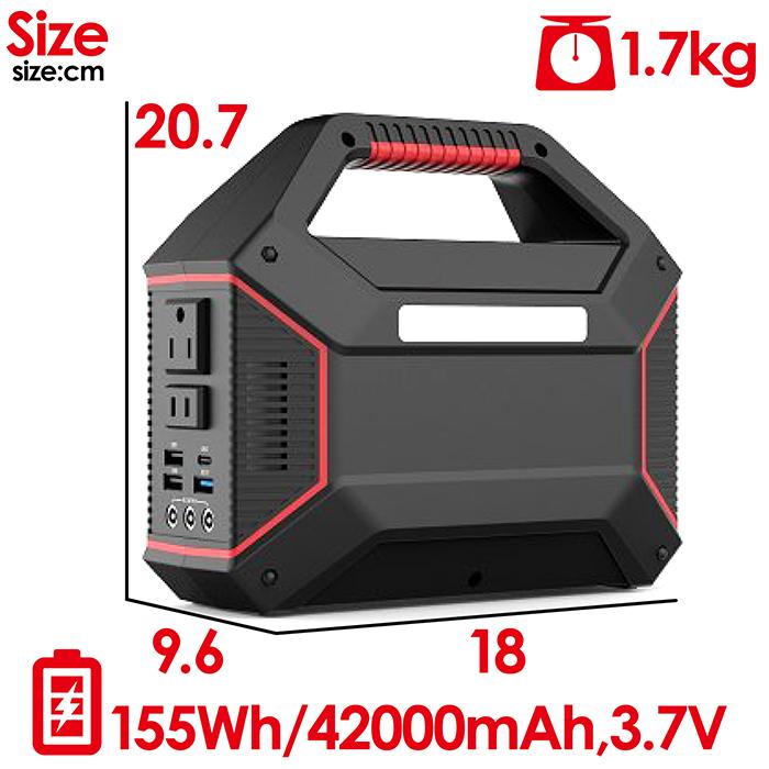 発電機 ポータブル電源 42000mAh 100ワット 超軽量 USBポートx3 AC電源
