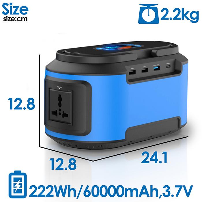 発電機 ポータブル電源 60000mAh 300ワット 軽量 USBポート AC電源使用