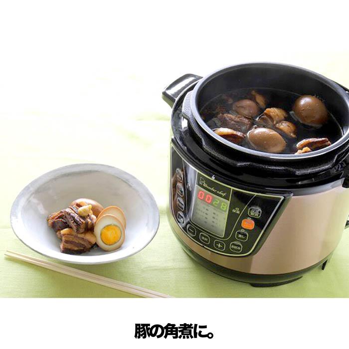 ワンダーシェフ OEDA30　電気圧力鍋3.0L　新品未使用 楽天市場】電気圧力鍋 やわらかさん 3L ワンダーシェフ (OEDE30