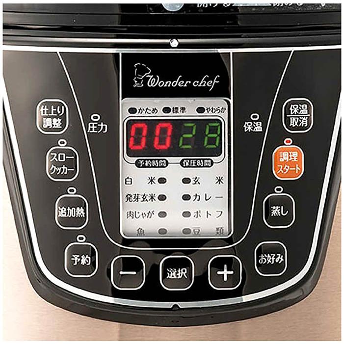 電気圧力鍋 ワンダーシェフ マイコン電気圧力鍋 3L ほったらかし