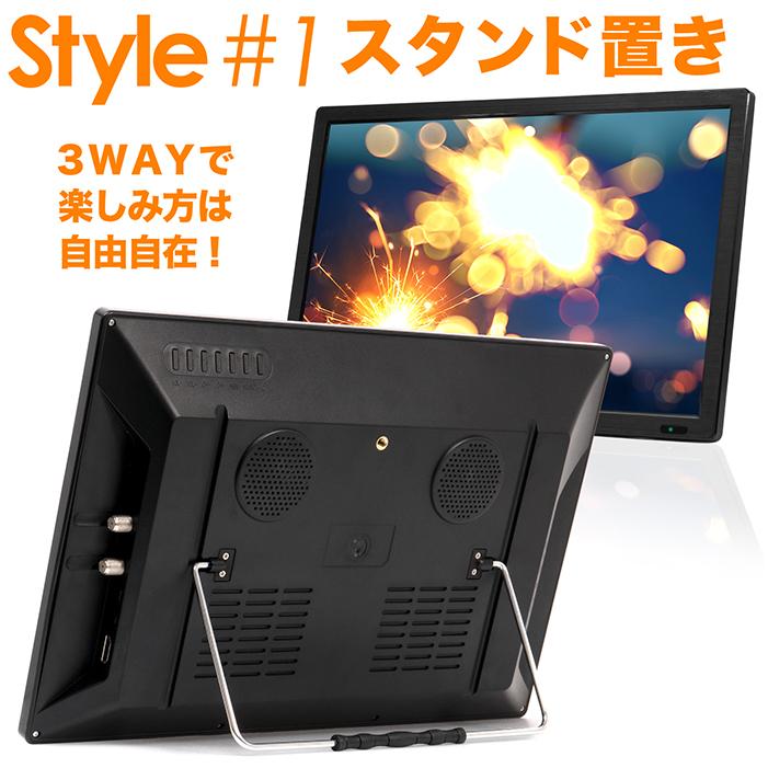 ポータブルテレビ　15.4インチ　OT-3TV154TE　サブモニターにも Amazon.co.jp: OVER TIME 15.4インチ録画機能付き3波シングル