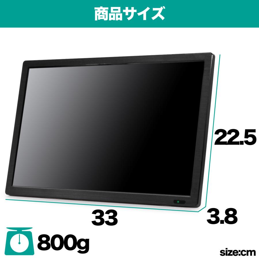 OT-FT133AK 13インチ ポータブルテレビ ポータブルテレビ 13.3インチ 地デジ録画機能 3WAY 3電源対応 地