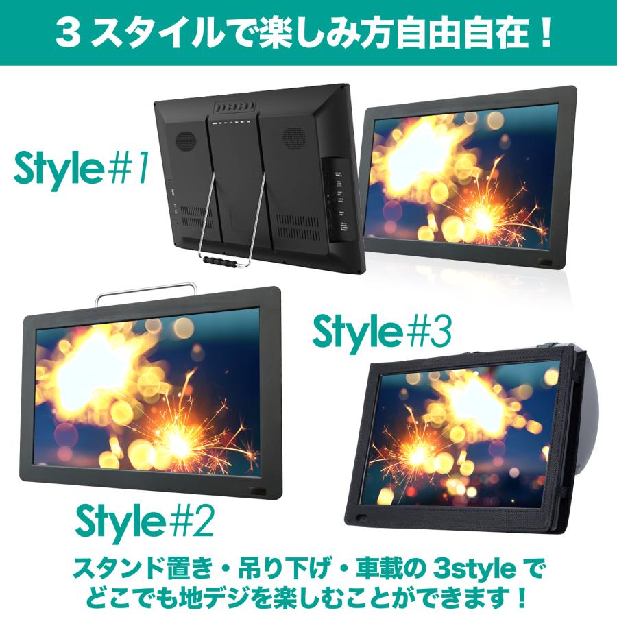 OT-FT133AK 13インチ ポータブルテレビ Amazon.co.jp: OVERTIME 13.3インチ録画機能付きポータブルTV OT