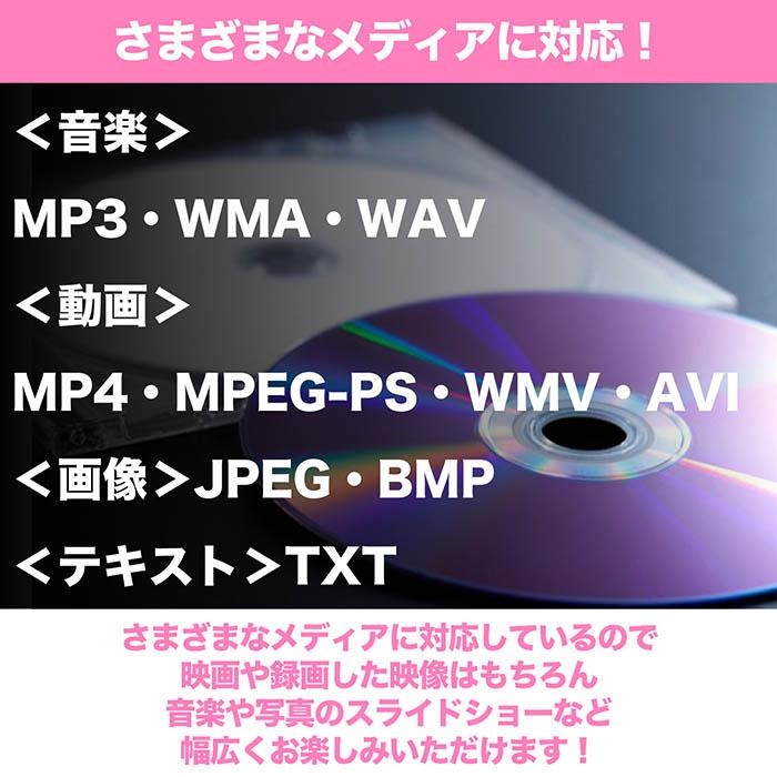 ポータブルテレビ 15.6インチ モバイルバッテリー対応  4電源対応 地デジ録画機能 地デジワンセグ自動切換  HDMI搭載 吊下げ使用 USBメモリー再生対応 OT-FT156A｜tachibana-youhinten｜11