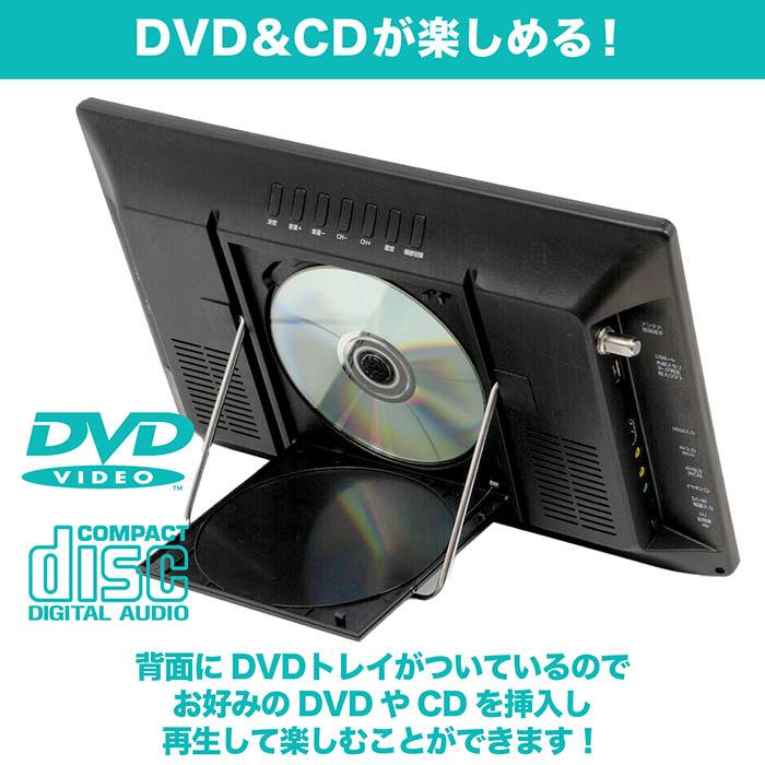 BLUEWIDE 11.6インチ ポータブルブルーレイプレーヤー BD-LIVE BLUEWIDE 11.6インチ ポータブルブルーレイプレーヤー BD-LIVE