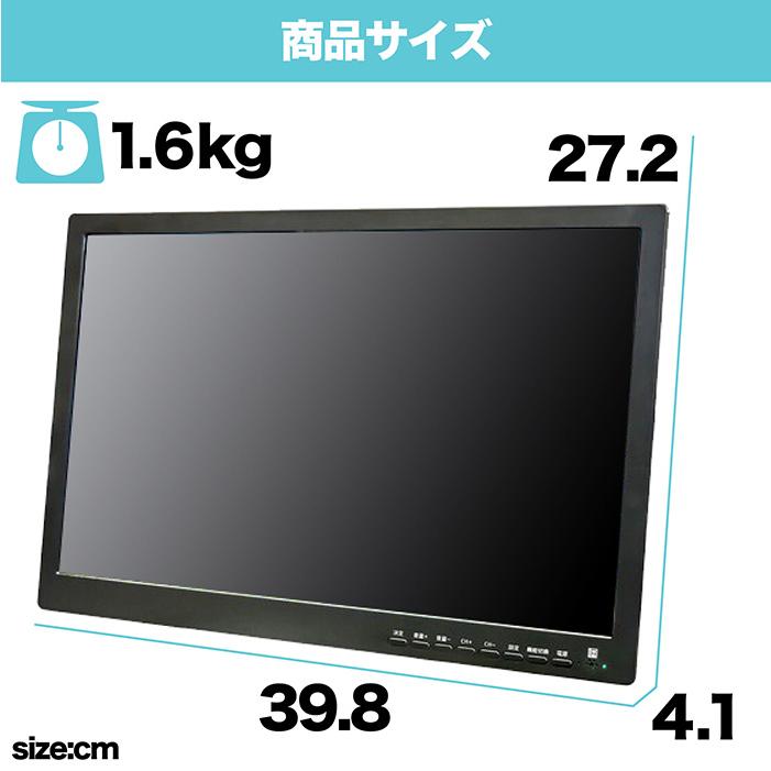 ポータブルDVDプレーヤー 17インチ 地デジ番組録画機能 3電源