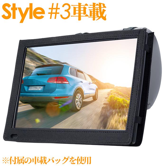 9インチ　録画機能付き　ポータブルテレビ　3way OT-PT90AK 9インチ録画機能付きポータブルTV - ROOMMATE