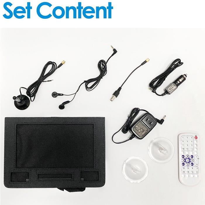 9インチフルセグTVポータブルDVDプレーヤー未使用品 9インチワンセグ/フルセグ対応ポータブルDVDプレーヤー