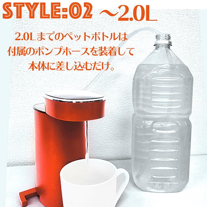 2styleスーパー熱湯サーバー・ネオ Amazon | ROOMMATE 2style スーパー熱湯サーバー・ネオ RM-116H-RD