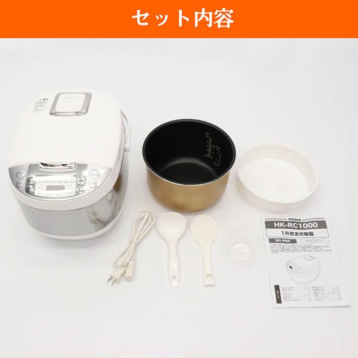 炊飯器 1升炊き 10合 スチーム調理 タッチパネル ワンタッチ