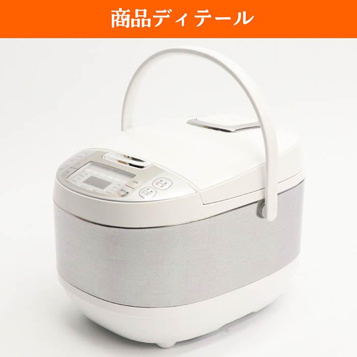 炊飯器 1升炊き 10合 スチーム調理 タッチパネル ワンタッチ