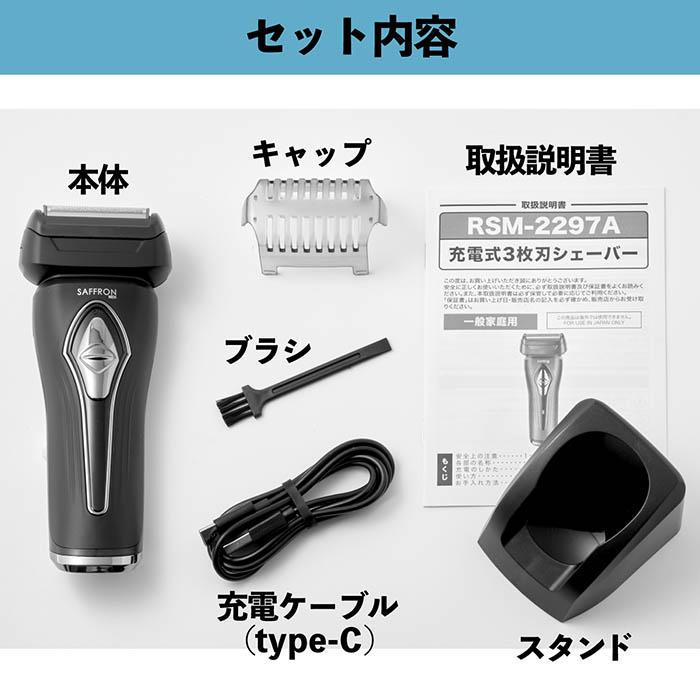 ES-LV7V メンズ電気シェーバー 715YYH8Yd7L._AC_UF894,