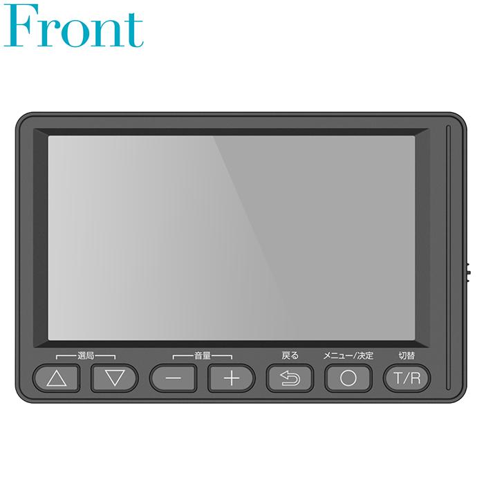 4.5インチ ワンセグ対応ポータブルラジオ, AM/FMラジオ　ワンセグ　テレビ ポータブルテレビ ラジオ 4.5インチ コンパクトサイズ ワンセグ