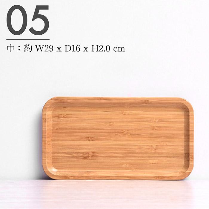 SARAH 籐 竹 トレー、お盆 小判盆 （さらし色） ‐竹細工 お盆 トレー 日本のお土産 - 駿河