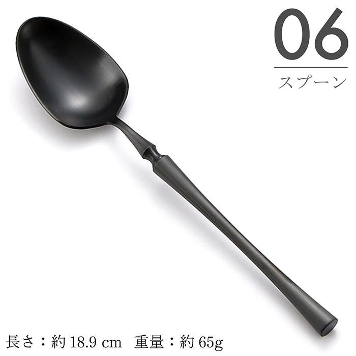 Bagカトラリーセット24点(ブラック　刻印あり) TILLAGD ティッラグド カトラリー24点セット, ブラック - IKEA