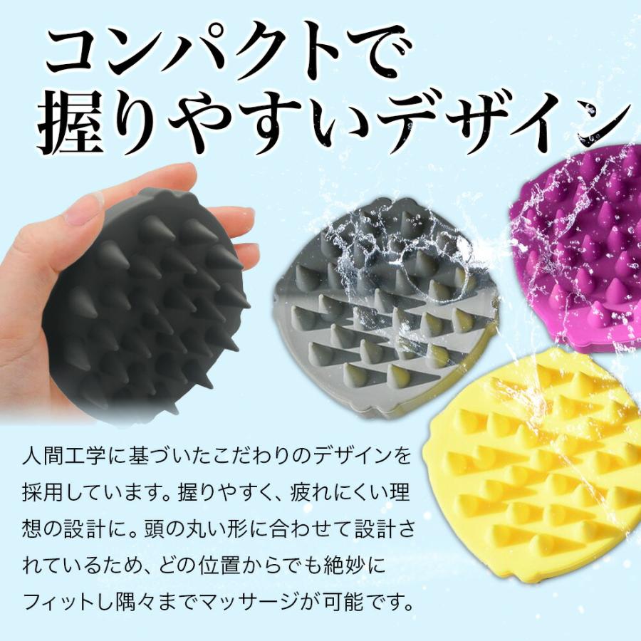 シリコンヘッドスパ 頭皮マッサージ ヘッドスパ ヘッド