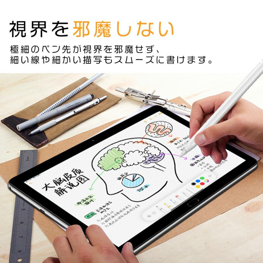 Apple Pencil 極細 ペン先 交換用ペン先 アップルペンシル 第一 Apple Pencil 極細 ペン先 交換用ペン先 アップルペンシル 第一