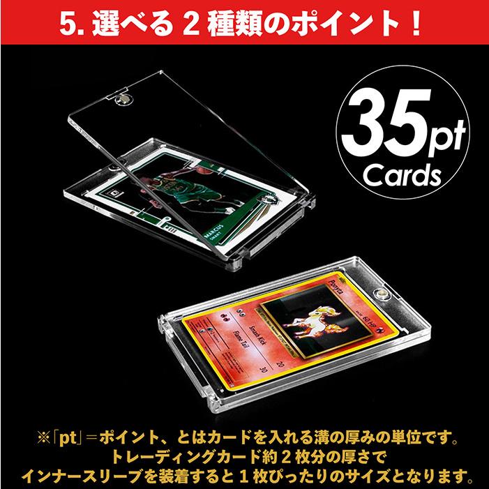 マグネットローダー 10個セット カードローダー トレカ 35pt マグネットローダー 10個セット カードローダー トレカ 35pt