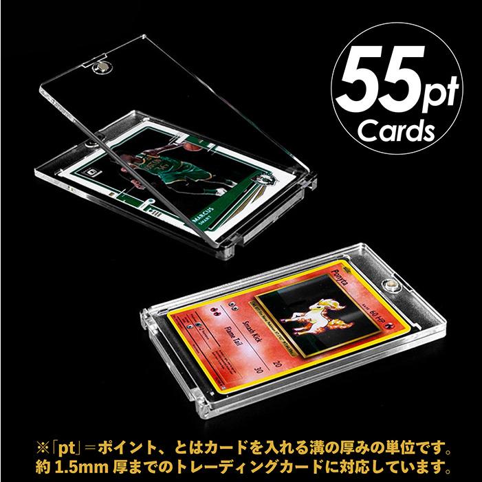 マグネットローダー 10個セット カードローダー トレカ 35pt 55pt ローダー トレカケース ポケカ ポケモンカード トレーディングカード 遊戯王 コレクション : f-t00566 : 立花洋品店 - 通販 - Yahoo!ショッピング マグネットローダー 10個セット カードローダー トレカ 35pt 55pt ローダー トレカケース ポケカ ポケモンカード トレーディングカード 遊戯王 コレクション : f-t00566 : 立花洋品店 - 通販 - Yahoo!ショッピング