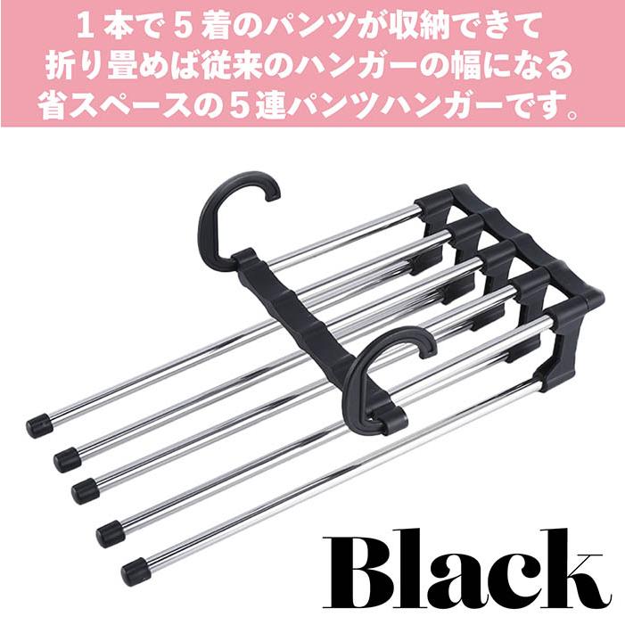 送料込み　lgstyler ハンガー3本＋ズボンハンガー1本付き 送料込み lgstyler ハンガー3本＋ズボンハンガー1本付き 楽天