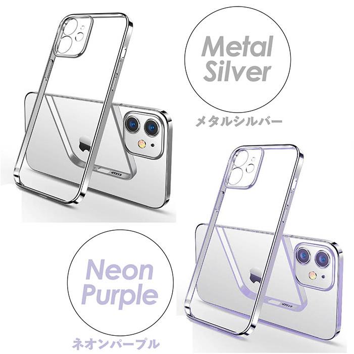 iPhone16 iPhone16proMax iPhone16pro iphone16plus シリコン