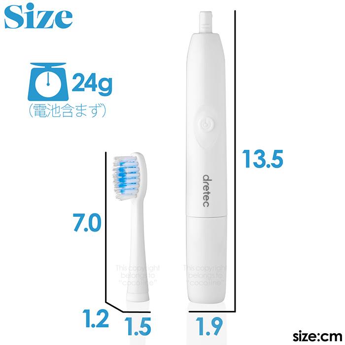 電動歯ブラシ 音波式 ポータブル 毎分22000回 音波振動 微細毛 山切り