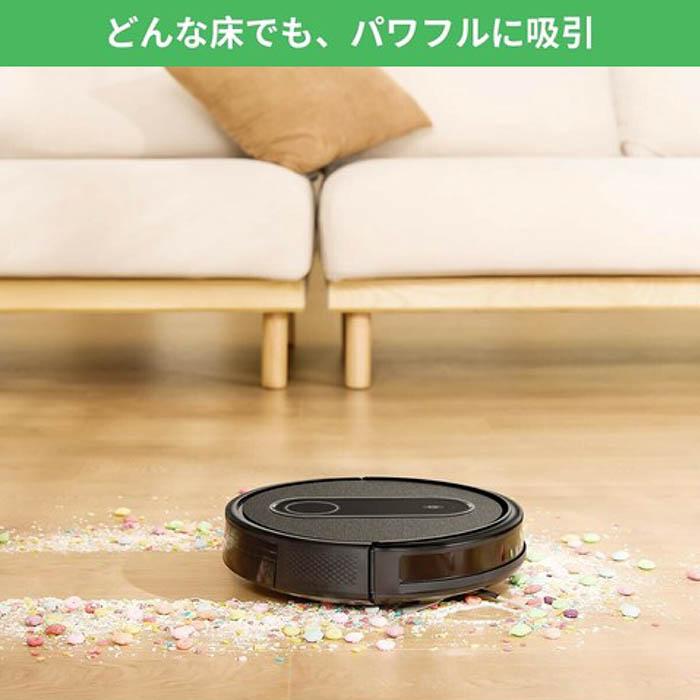 【週末限定価格】【匿名配送】ロボット掃除機 水拭き 両用　3000Pa ロボット掃除機 吸引 水拭き 一台多役 吸引力3000PA 強力ブラシ