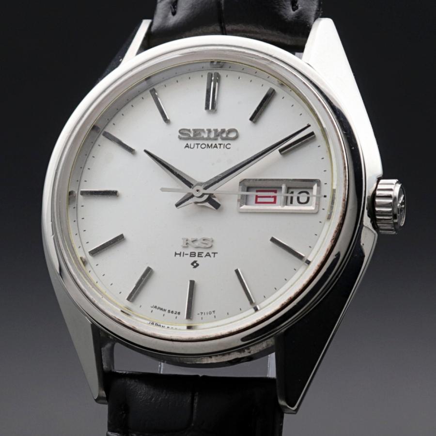 【OH済】1971年製アンティーク キング セイコー 5626-7110 56KS デイデイト ヴィンテージ アンティーク腕時計