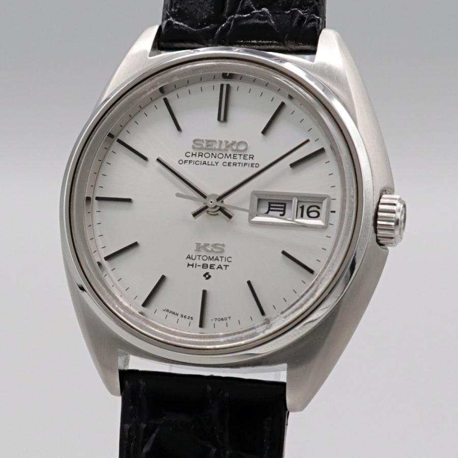 Oh済 立花時計店の 1972年製アンティーク キング セイコー 5626 7061 56ks ヴィンテージ