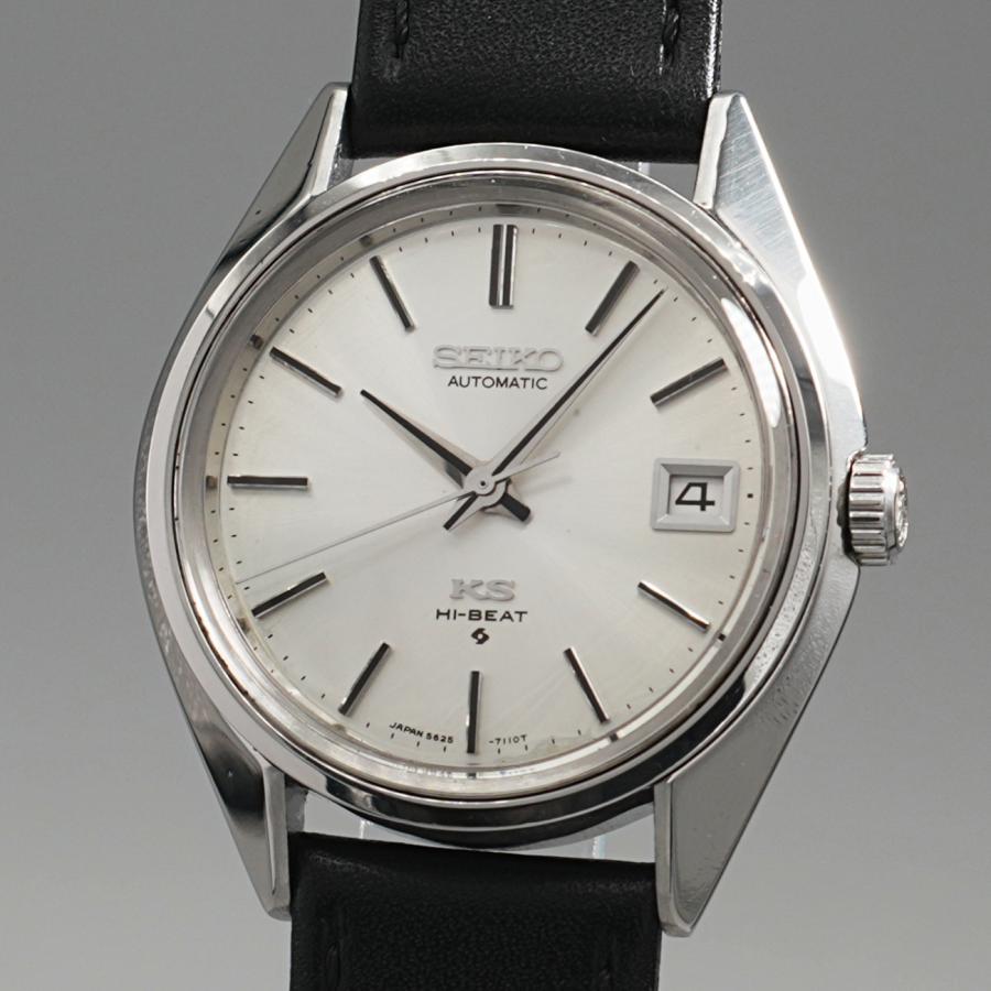 King Seiko（SEIKO） 【OH済】1973年製 アンティーク キング セイコー 