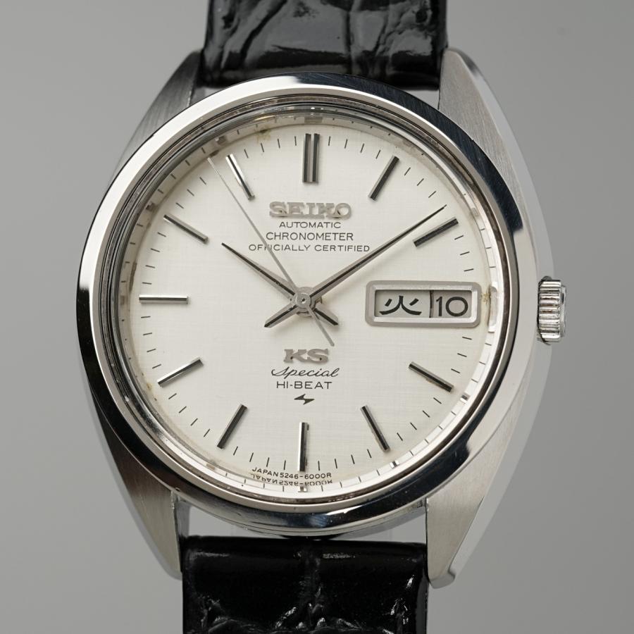 King Seiko(SEIKO) 【OH済】1971年製 希少 アンティーク King Seiko(SEIKO) 【OH済】1971年製 希少 アンティーク