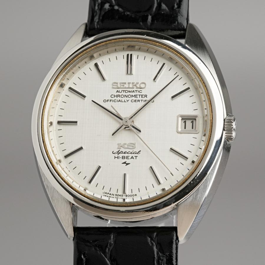 OH済み　SEIKO KS KingSeiko AT 5245-6000 King Seiko Chronometer Special 5245-6000 from 1971 – Paleh