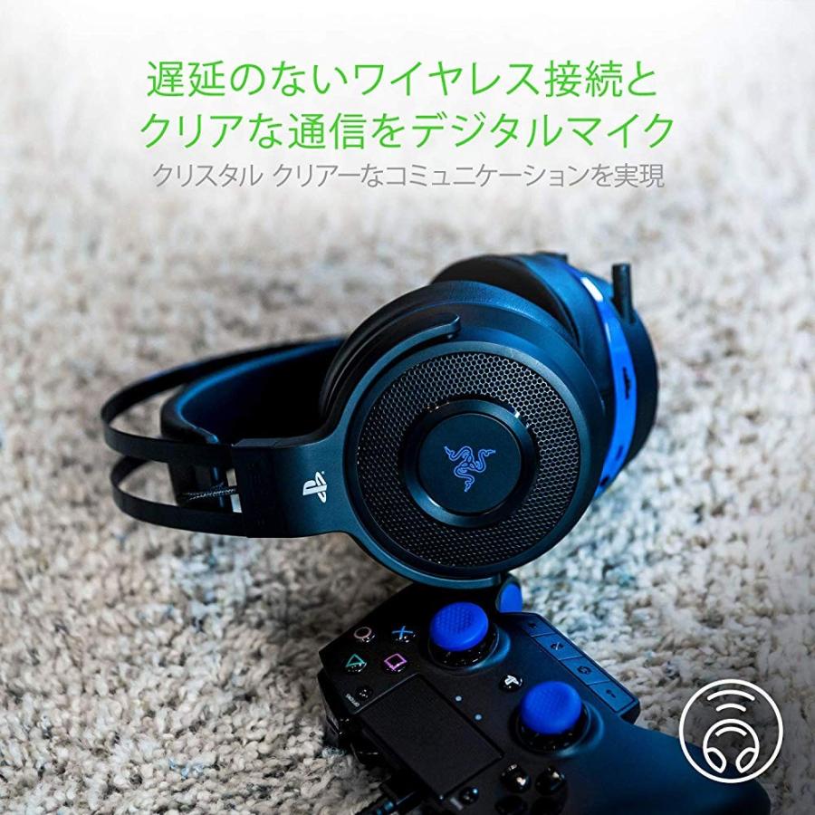 Razer Thresher Ultimate For Ps4 R Dolby 7 1 サラウンド ワイヤレスヘッドセット 日本正規代理店保証品 Rz04 R3a1 0173 Libertaco Shop ヤフー店 通販 Yahoo ショッピング