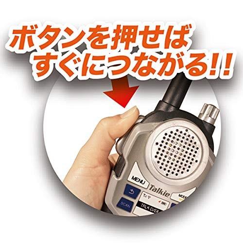 トランシーバー おもちゃ 子供 3台セット 男の子 プレゼント トリプルトーキー 0173 Libertaco Shop ヤフー店 通販 Yahoo ショッピング