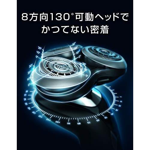 【除菌洗浄器付き】フィリップス 9000シリーズ メンズ 電気シェーバー 72枚刃 回転式 お風呂剃り & 丸洗い可 トリマー・洗浄充電器付 S9186A/26｜tachibanamarketpro｜06