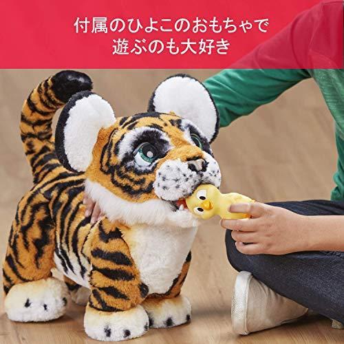 ファーリアル ロアーリング・タイラー ぬいぐるみ 電動 B9071 正規品 ロアーリング 商品情報