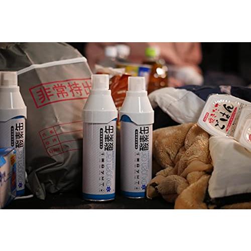 5リットル酸素缶2本セット 国内唯一救急救命スターオブライフ認証製品｜tachibanamarketpro｜04